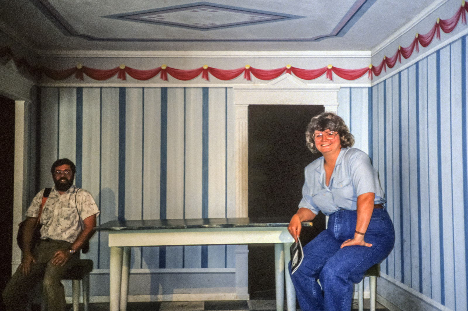 Heureka exhibition, Zurich